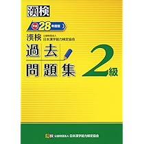 6168InI+EwL._AC_UL210_SR210,